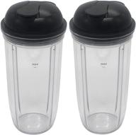 32oz replacement personal jar and to-go lid for nutribullet select blender and pro 1000/blender combo (2-pack) logo