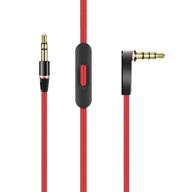 inovat replacement control talk mic cable/wire/aux/cord for beats solo/studio/pro/detox headphones logo