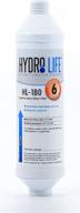 💧 pure and portable: hydro life 52133 hl-180 disposable inline hose filter logo