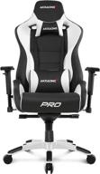 🎮 akracing masters series pro luxury xl, white - the ultimate comfort and style for gaming or office use логотип