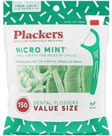 plackers micro dental floss picks oral care logo
