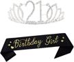 birthday supplies glitter princess decorations event & party supplies logo