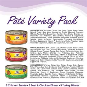 img 1 attached to 🐈 Top-Rated Wellness Complete Health Natural Grain Free Wet Canned Cat Food Pate Recipe Variety Pack - Best Sellers!