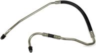 dorman 625-128 oil cooler hose logo