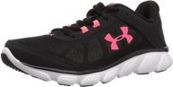 under armour women's running 🏃 shoes - graphite athletic footwear for women logo