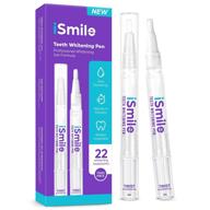 ismile teeth whitening pen - 35% carbamide peroxide, sensitivity-free, portable, user-friendly, 2ml, 2 pack logo