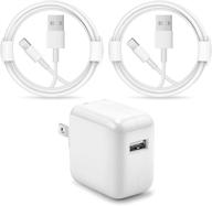 🔌 reliable apple mfi certified ipad charger - fast charging 12w usb wall charger with 2 pack lightning cable for iphone, ipad, airpod- portable & foldable travel plug logo