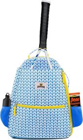 img 4 attached to 🎒 Ultimate Tennis Backpack for Women – Convenient and Lightweight Racket Bag for 2 Rackets, Balls, and Sports Gear – Exclusively Backpack Only
