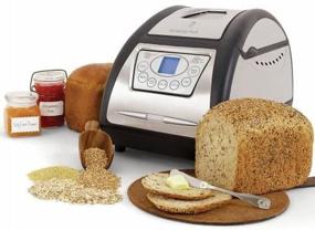 img 3 attached to 🍞 Programmable Bread Maker BBME025 by Wolfgang Puck