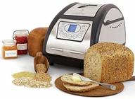 🍞 programmable bread maker bbme025 by wolfgang puck logo