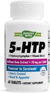 🌿 nature's way 5-htp with l-5-hydroxytryptophan, vitamin b6 & c | griffonia bean extract 50 mg - 60 count logo
