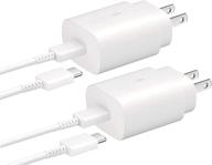 🔌 зарядное устройство для стены samsung usb c, 2 шт. pd 25w супер быстрая зарядка с кабелем usb c для galaxy note10/20/s20/s20+/s20ultra/s21/s21+/s21 ultra, ipad pro 11/12.9, 2020 ipad pro 11/12.9 - белый логотип