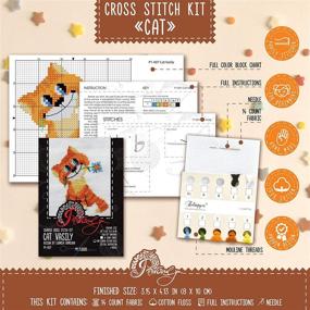 img 3 attached to 🐾 Easy Cross Stitch Kit for Cat Lovers: Perfect for Beginners