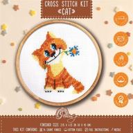 🐾 easy cross stitch kit for cat lovers: perfect for beginners logo