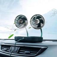 🚗 dual head electric car fan for vehicle dashboard mounting - 3 speed and 360° rotation - powerful cooling air fan for sedan suv auto vehicles - portable personal fan for home, office, and travel logo