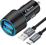 быстрая зарядка для машины с usb и технологией quick charge 3.0 - samsung galaxy s21/s20/note/a10s/a21 и другие логотип