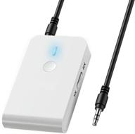 🔊 ziidoo bluetooth 5.0 transmitter receiver - 3-in-1 wireless bluetooth adapter, low latency audio for tv, car, home stereo system (white) logo