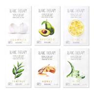 🌿 revitalize and rejuvenate with ballonblanc relaxing self care face facial mask sheet set - infused with aloe, tea tree, avocado, vitamin, honey & egg white - skin nutritional face masks for women by ballon blanc korean skin care logo