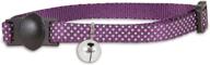 doskocil products petmate collar purple logo