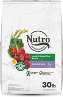 🐶 nutro natural choice senior dry dog food: nourishing lamb & chicken blend for aging dogs logo