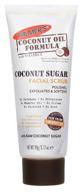 🥥 palmers coconut sugar facial scrub: a nourishing 2-pack, 3.17 ounce each, for rejuvenated skin logo