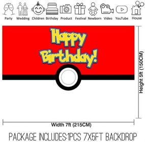 img 3 attached to 🎮 Vibrant Video Game Birthday Backdrop: Allenjoy 7x5ft Cartoon Anime Magical Pet Red and White Ball Photography Background – Perfect for Kids' Baby Shower, Party Supplies, Cake Table Decoration, and Photo Booth Props