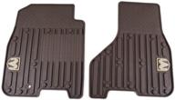 🧹 mopar 82212388 bark brown all-weather mat (front seat mats, crew cab and mega cab): 2-pack offer for maximum protection logo