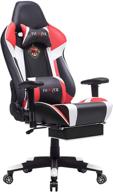 🎮 ficmax ergonomic gaming chair: reclining home office chair with massage, footrest, headrest, and lumbar support - high back computer gaming chair for e-sports логотип