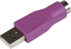 img 2 attached to 🔌 StarTech.com Purple PS/2 to USB Keyboard Adapter - Enhanced Replacement: F/M Keyboard adapter (GC46MFKEY)