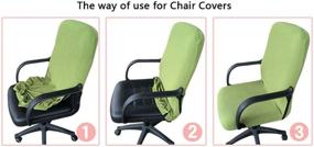 img 1 attached to 🪑 Enhance Your Office Décor with Trycooling Modern Simplism Style Chair Cover in Large, Black