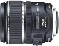 canon ef-s 17-85mm f/4-5.6 image stabilized usm slr lens for eos digital slr cameras - white box (bulk packaging) logo
