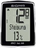 sigma bicycle computer altitude functions logo