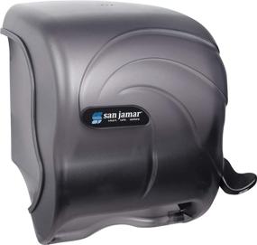 img 2 attached to San Jamar T990TBK Dispenser: Enhanced Efficiency for Easy Refills