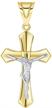 solid passion christian crucifix pendant logo