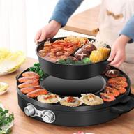 🔥 kacsoo upgraded electric grill hot pot: 2 in 1 multi-function smokeless grill and hot pot with dual temperature control, easy cleaning (2200w) логотип