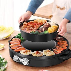 img 4 attached to 🔥 Kacsoo Upgraded Electric Grill Hot Pot: 2 in 1 Multi-function Smokeless Grill and Hot Pot with Dual Temperature Control, Easy Cleaning (2200W)