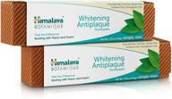 himalaya botanique complete care whitening toothpaste, simply mint, for a fresh mouth, enhanced teeth whitening and breath, 5.29 oz, pack of 2 logo