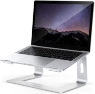 💻 ergonomic aluminum laptop stand for desk - detachable laptop riser notebook holder mount, compatible with macbook air pro, dell xps, lenovo & more 10-18" laptops logo