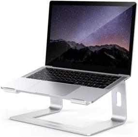 img 4 attached to 💻 Эргономичная алюминиевая подставка для ноутбука на стол - съемный подставка для ноутбука, совместима с MacBook Air Pro, Dell XPS, Lenovo и др. Ноутбуками размером 10-18