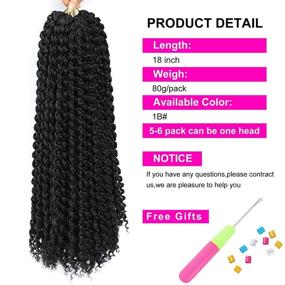 img 1 attached to 🔥 Получите восхитительные вьющиеся аксессуары Passion Twist Hair – 18-дюймовые кудрявые волны для крючкового вязания, предназначенные для черных женщин (1B)