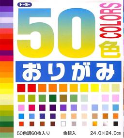 img 1 attached to Toyo 50 Colors Origami: 9.4in (24cm), 60 Sheets - Japan Import | Premium Quality Craft Paper