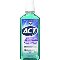 act total care mild mint anticavity fluoride sensitive mouthwash - 18 oz (value pack of 4) logo