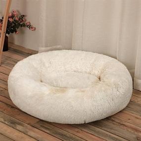 img 1 attached to 🛏️ Haitral Cozy Pet Bed