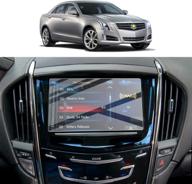 превосходный защитный стеклянный экран для навигационного дисплея cadillac ats srx cue 8 дюймов - антибликовый, высокой четкости, твердость 9h. логотип