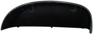 🚘 dorman 959-001 driver side door mirror cover for cadillac, chevrolet, gmc models logo