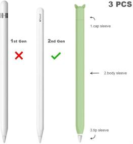 img 3 attached to 🍏 Apple Pencil Cute Case Sleeve Cover 2nd Generation Grip Holder with Protective Nib Cover (Green)