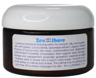 🪒 discover the ultimate shave experience with living libations organic zen shave lotion! logo