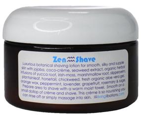 img 2 attached to 🪒 Discover the Ultimate Shave Experience with Living Libations Organic Zen Shave Lotion!