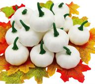 🎃 16pcs small artificial white pumpkins for halloween & thanksgiving: fake pumpkins for centerpieces, diy craft, fall harvest decor, wedding - with fake maple leaves логотип