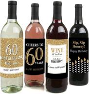 premium 60th birthday wine bottle label stickers - ideal birthday party gift for women and men - elegant gold design - set of 4 логотип